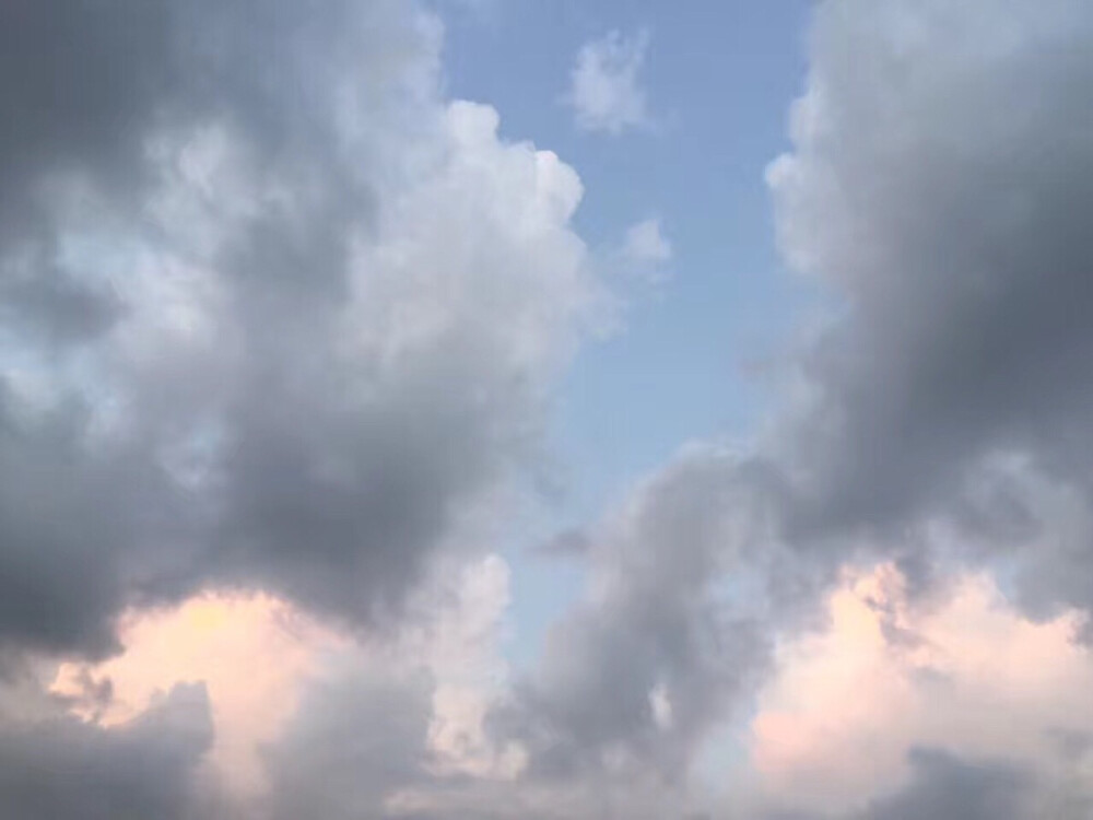 ☁️