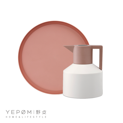 丹麦Normann Copenhagen Geo 几何彩色暖壶/托盘 