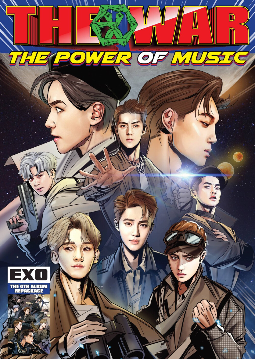 EXO Power