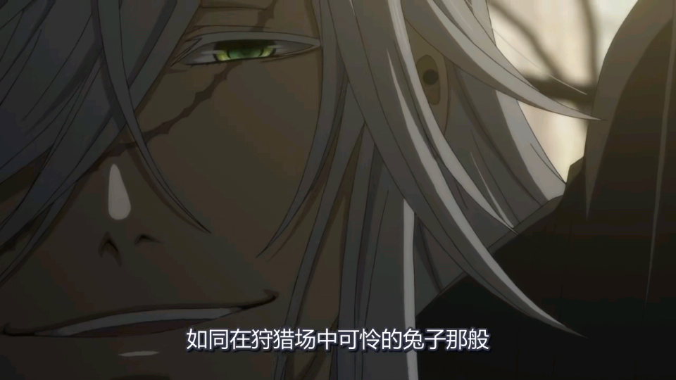 动漫 截图 黑执事豪华游轮篇 葬礼屋