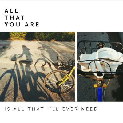 所以人一定要向前进呀