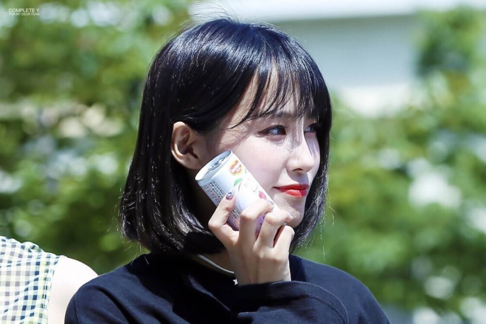 Pristin Yuha 姜京元