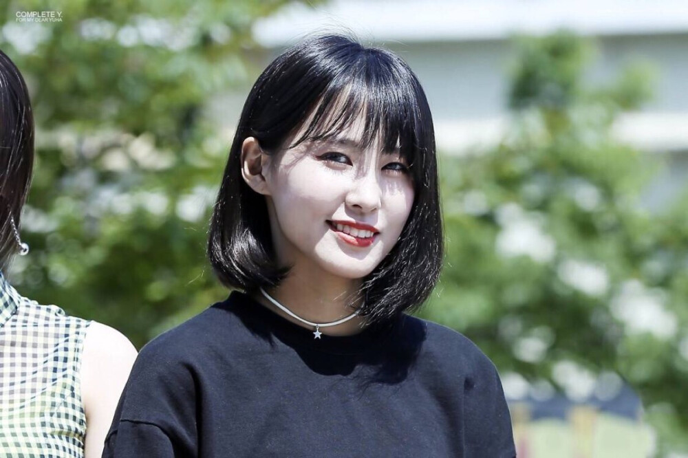 Pristin Yuha 姜京元