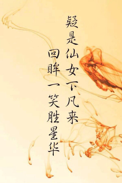 没钱买胶带，练字有动力！