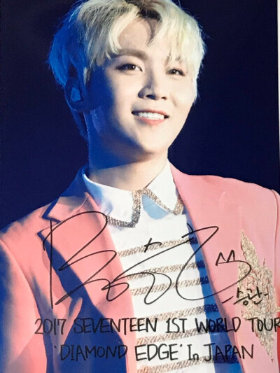 seventeen夫胜宽