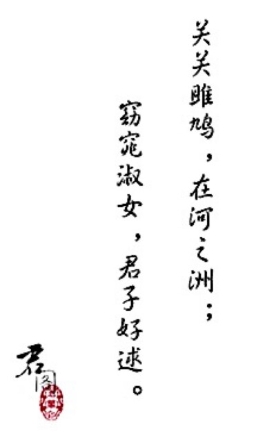 没钱买胶带，练字有动力！