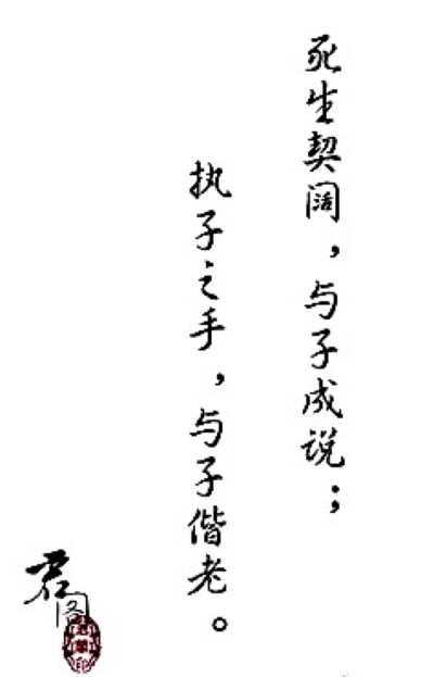 没钱买胶带，练字有动力！