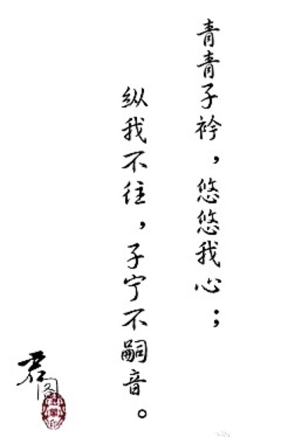 没钱买胶带，练字有动力！