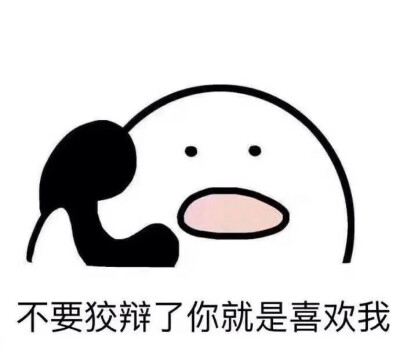 一言不合就发图系列⠒̫*
♥不喜没礼貌之人拿图请点赞♥