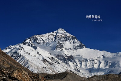 珠穆拉玛峰