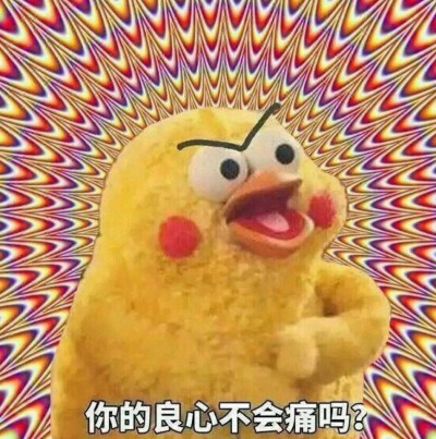 表情