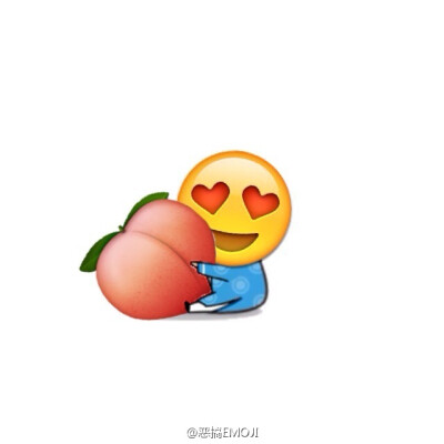 emoji