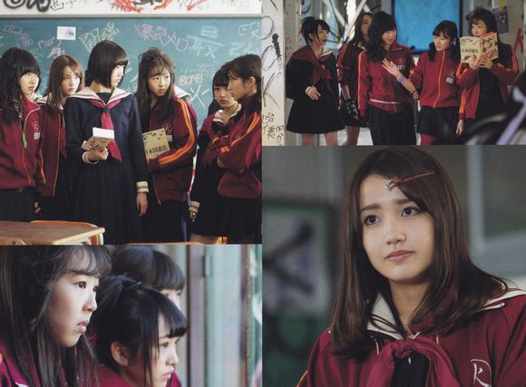 马路须加学园４