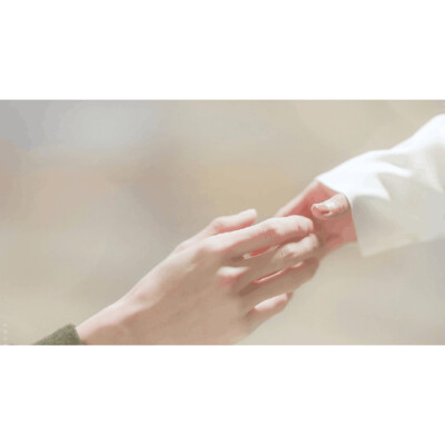 喜欢才放肆
但爱会克制