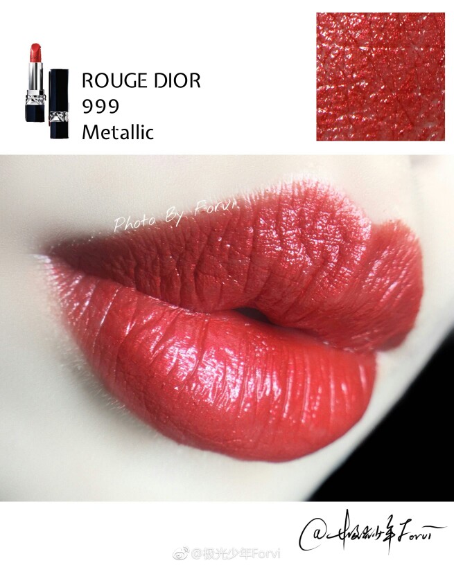 ROUGE DIOR 迪奥 金属 999 Metallic 试色
金属999，新色，大红底色加入细密闪片，没到没朋友了，而且并不会因为加了闪就变得不日常，绝对的锦上添花，有点像唇膏版ysl46唇釉，值得买！
@极光少年forvi