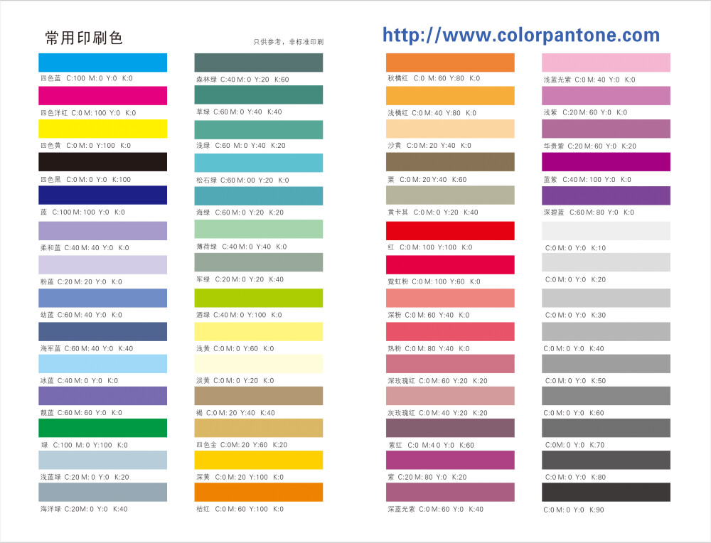 color - 堆糖，美图壁纸兴趣社区
