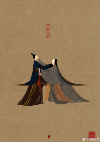 #醉玲珑##无脸古装群像# 画师:呼葱觅蒜（图禁商用）