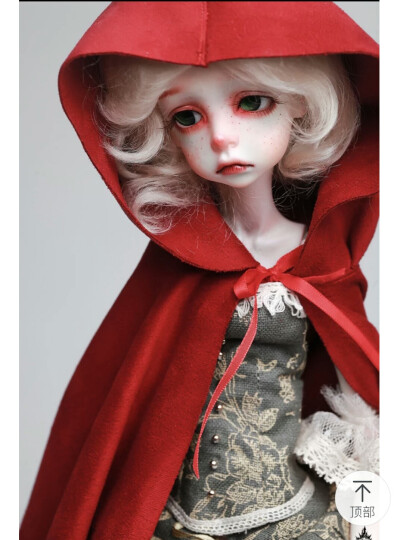 BJD娃娃-(苏珊Susan)