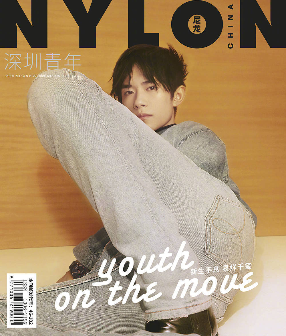 #NYLON CHINA创刊号封面# 爆灯的表现力