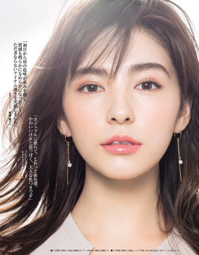 美妆