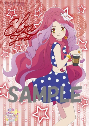 艾尔莎福特
偶像活动stars 星之翼官方图片
表白艾尔莎大美人……等等，官方是不是又懒了？！