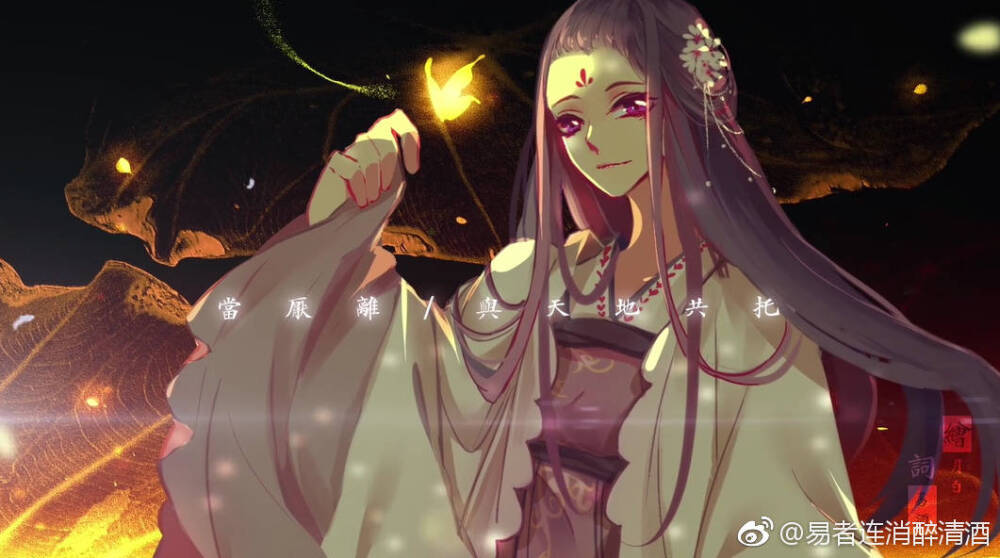 师姐