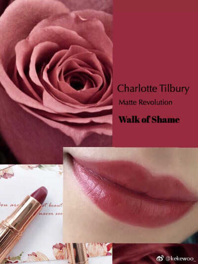 Charlotte Tilbury walk of shame