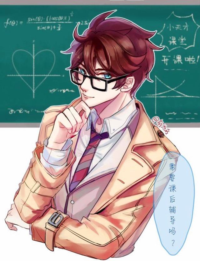 黄金分割率小亮亮