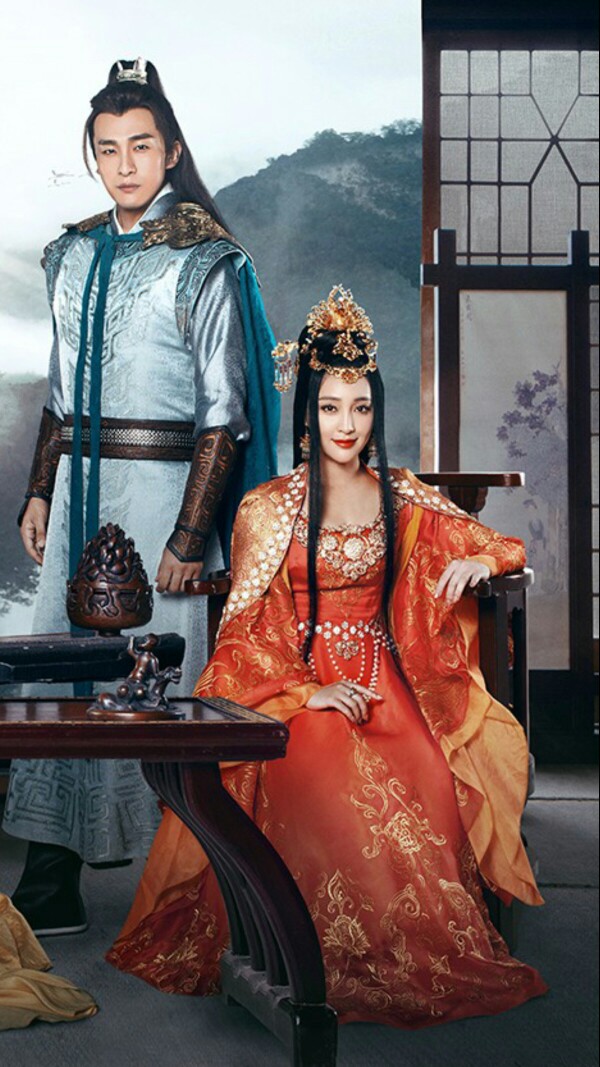 孤芳不自赏耀天公主何侠甘婷婷孙艺洲