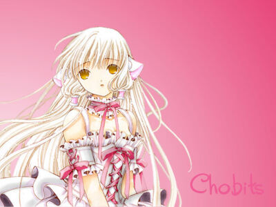 人形電腦天使心/Chobits/ちょびっツ [小唧{艾兒妲}]