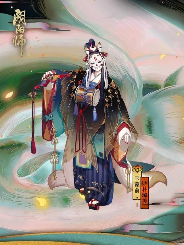 【阴阳师】玉藻前 超级期待啊。。这个才像一个妖怪的姿态