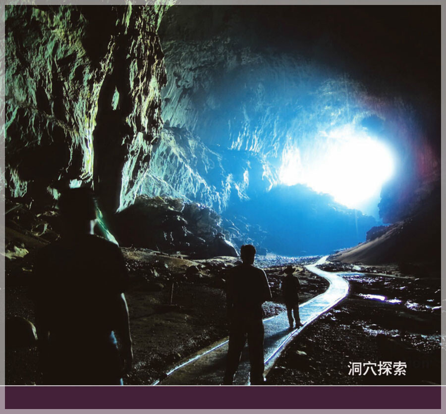 Malaysia Cave Exploration 马来西亚洞穴探险