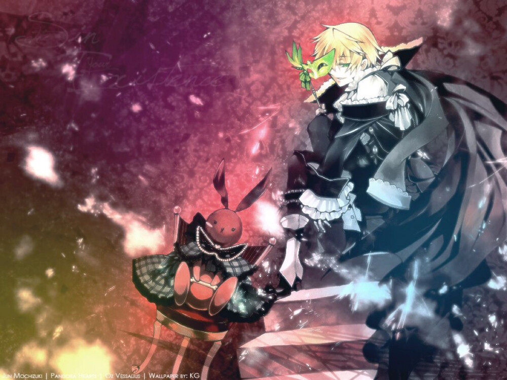 潘朵拉之心Pandora Hearts