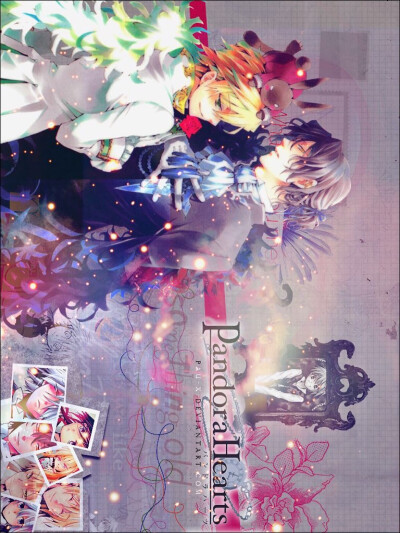 潘朵拉之心Pandora Hearts