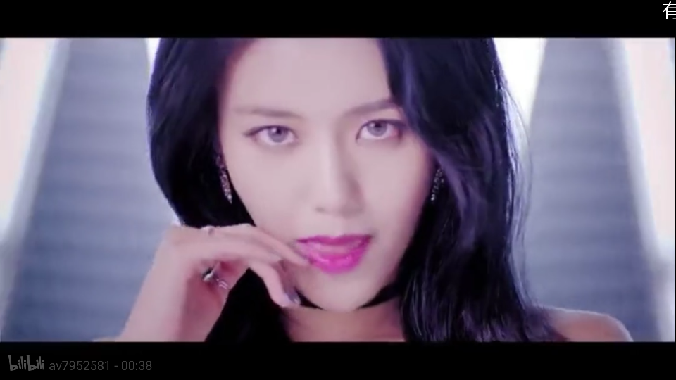 HyeJeong BingBing