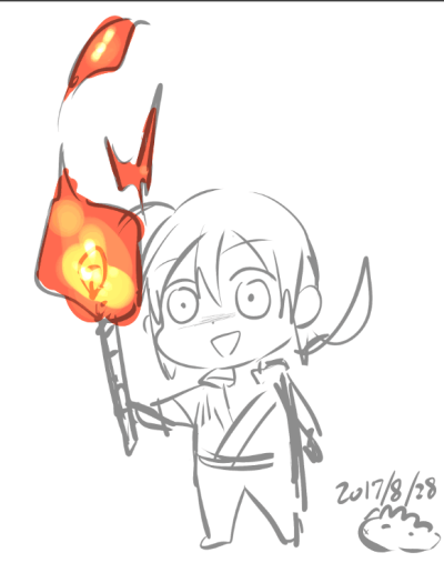 一把火烧了你们这些秀恩爱的