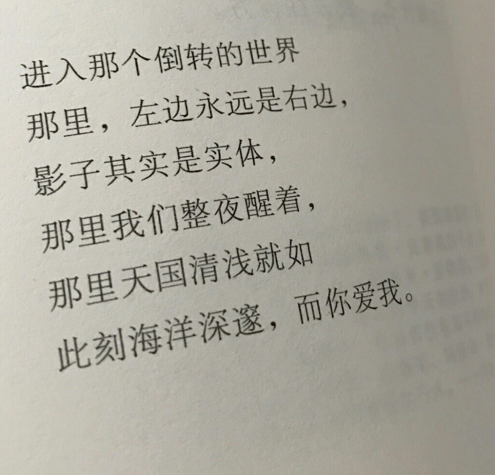 贩卖机.