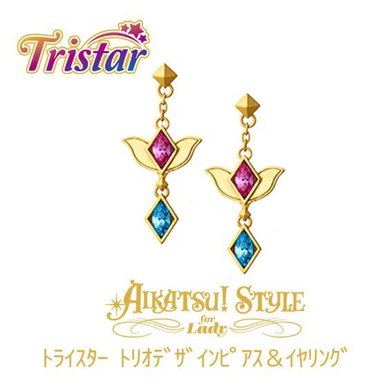 偶像活动周边 Tristar 耳钉
AIKATSU STYLE for lady 