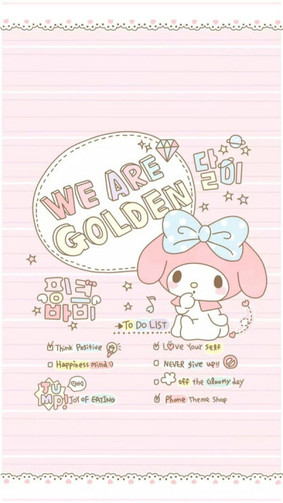 ≯(๑° . °๑)≮美乐蒂壁纸，喜欢点个赞吧！