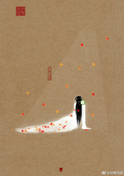 【颤抖吧 阿部】 by呼葱觅蒜