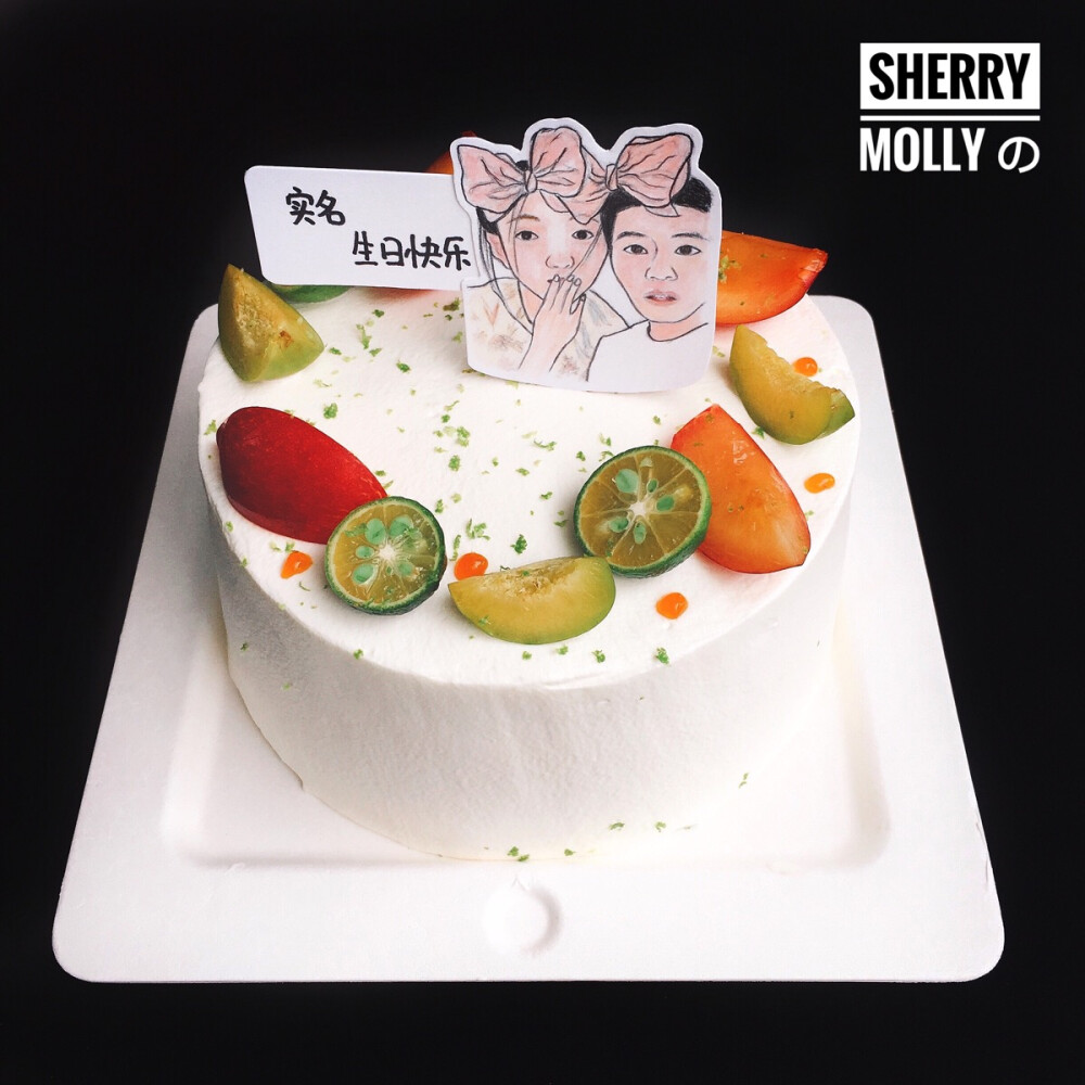 #SHERRY Molly家の下午茶#--『原味cake』老客人订给朋友的生日cake～给的照片简直太抢镜了 所以蛋糕就简简单单好吃就行 风头全部给小插牌