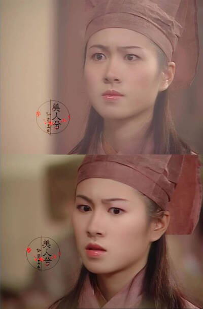 《封神榜之忠义乾坤》-杨莲花~叶璇