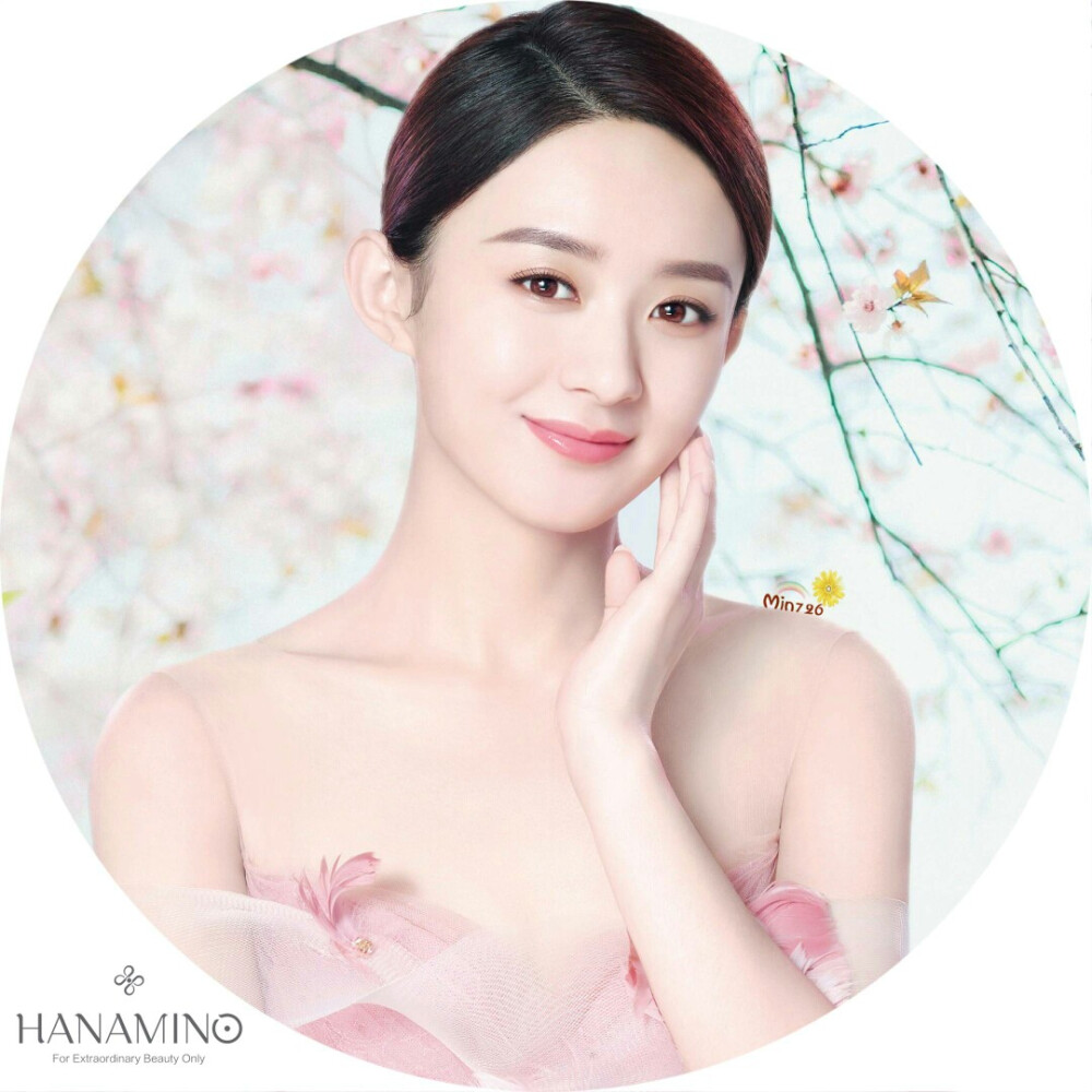 赵丽颖79代言花迷