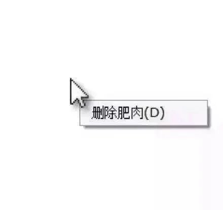 【表白我家的耿可爱一生唯一无可替代♡
。】自选背景图+各种头像】 【关于少女心+文字+率性 【禁二传后果自负】【世中仙的林妖玖、】QQ：【3131197547】感谢关注 严禁二传二改，转载请注明出处。