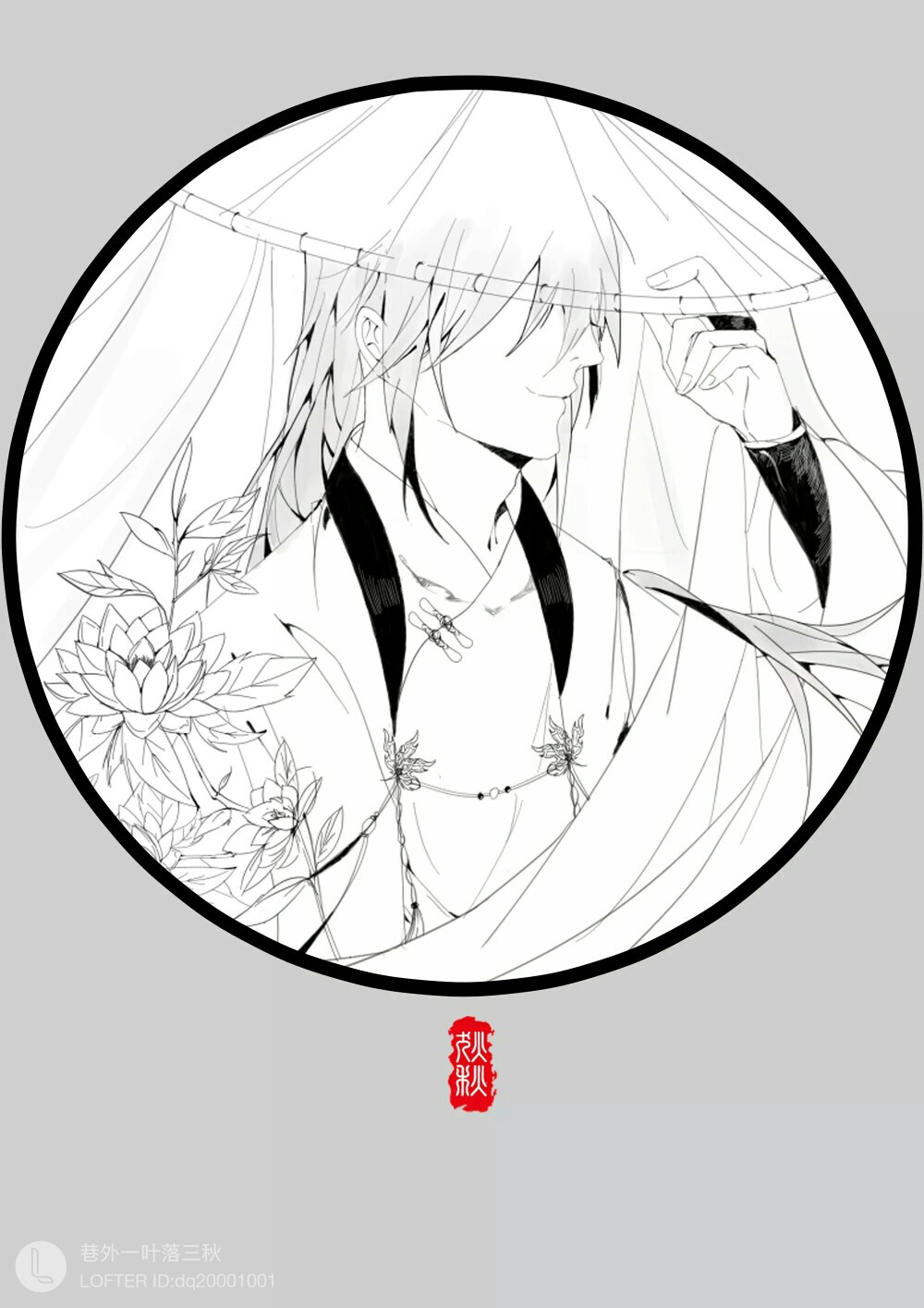 奇迹暖暖同人绘