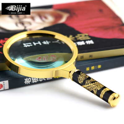 正品 BIJIA90MM 龙柄铜框高倍放大镜 10倍高清老人阅读镜