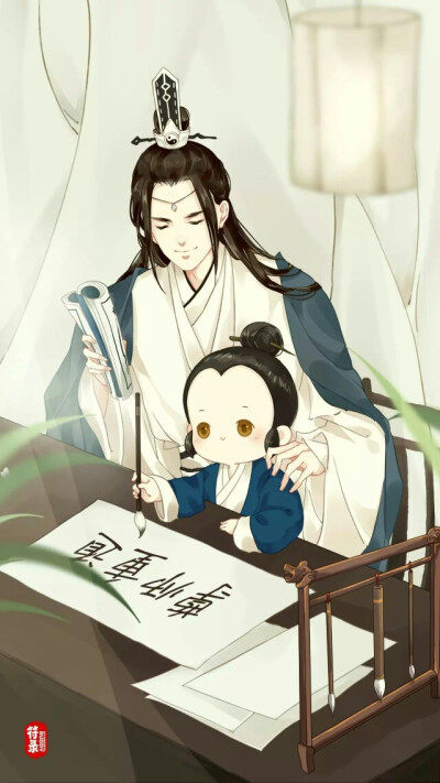 教师节