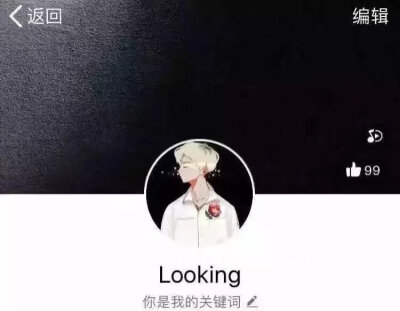 背景，头像配套，炒鸡好看的