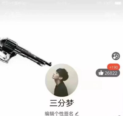 背景，头像配套，炒鸡好看的