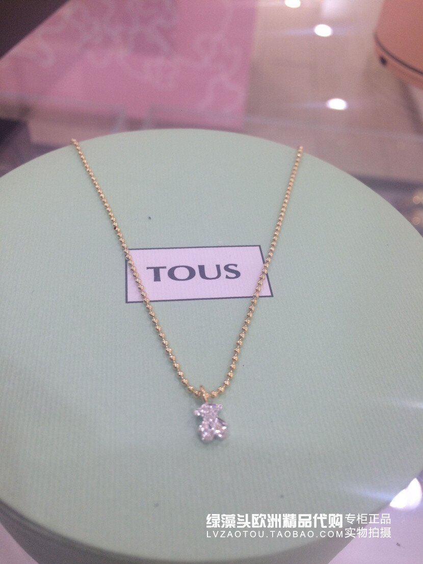  TOUS 18K金白金小熊镶钻 615260720